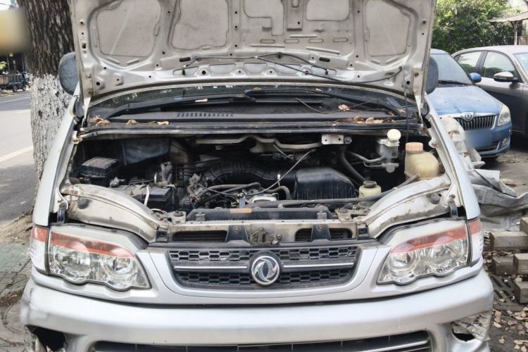 Used FORTHING Lingzhi 2016 V3 1.5L 7-Seater Standard Model China V Emission Standard Engine Bay