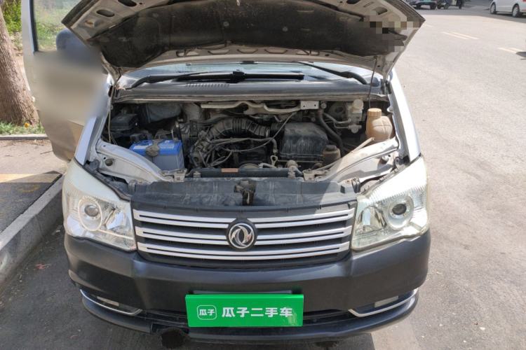 Used FORTHING Lingzhi 2016 M3L 1.6L 7-Seater Comfort Model Engine Bay