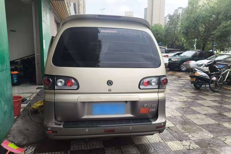 Used FORTHING Lingzhi 2016 M3L 1.6L 7-Seater Comfort Model Exterior 4