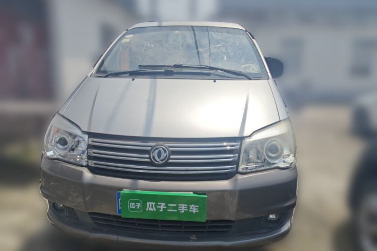 Used FORTHING Lingzhi 2016 M3 1.6L 7-Seater Luxury Model China IV Standard Front
