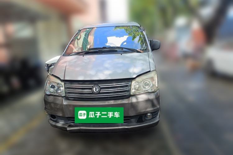 Used FORTHING Lingzhi 2016 M3 1.6L 7-Seater Luxury Model China V Standard Front