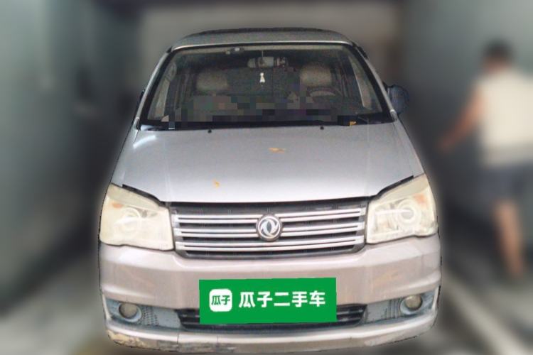 Used FORTHING Lingzhi 2016 M3 1.6L 7-Seater Luxury Model China V Standard Front