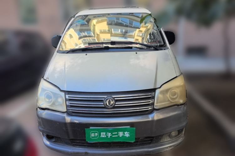 Used FORTHING Lingzhi 2016 M3 1.6L 7-Seater Comfort Model China V Standard Front