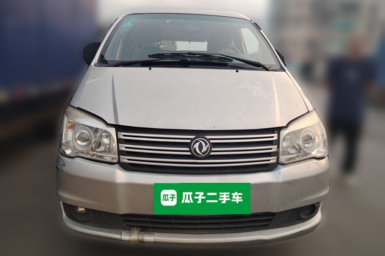 Used FORTHING Lingzhi 2016 V3 1.5L 7-Seater Comfort Model China V Standard Front