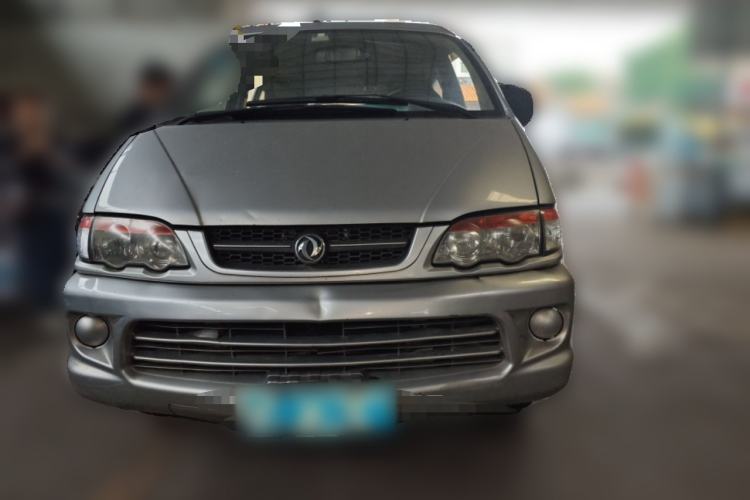 Used FORTHING Lingzhi 2016 V3 1.5L 7-Seater Standard Model China V Emission Standard Front