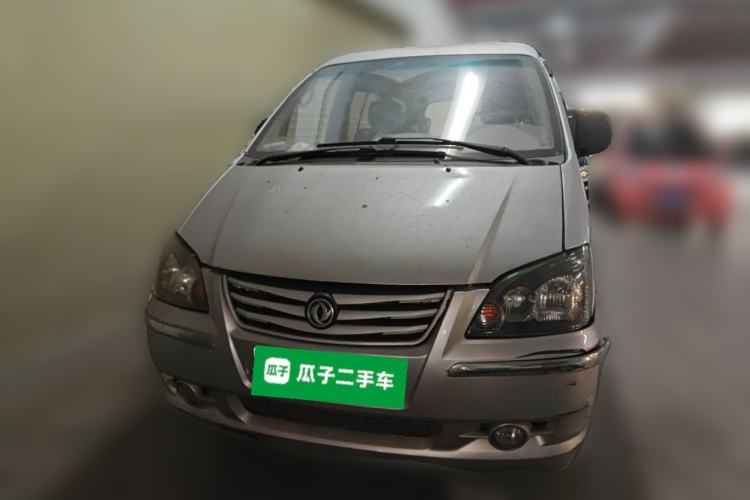 Used FORTHING Lingzhi 2016 M3L 1.6L 7-Seater Standard Model Front