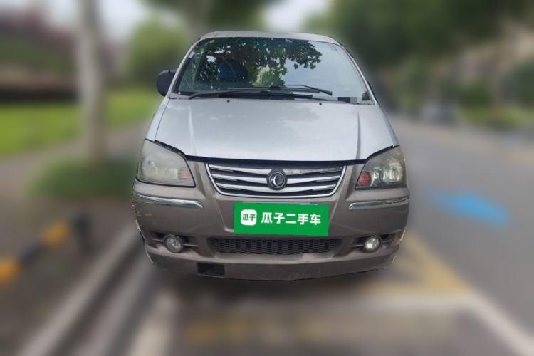 Used FORTHING Lingzhi 2016 M3L 1.6L 7-Seater Comfort Model Front