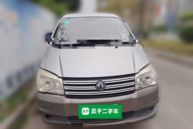 Used FORTHING Lingzhi 2016 M3 1.6L 7-Seater Standard Model China V Emission Standard Front