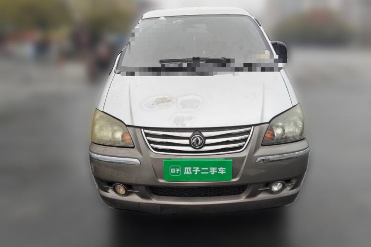 Used FORTHING Lingzhi 2016 M3L 1.6L 7-Seater Comfort Model Front