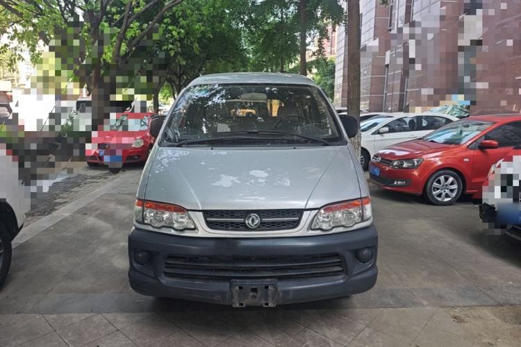 Used FORTHING Lingzhi 2016 V3 1.5L 7-seat Standard Model China IV Standard Front
