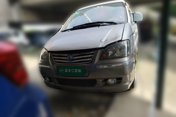 Used FORTHING Lingzhi 2016 M3L 1.6L 7-Seater Comfort Model Front