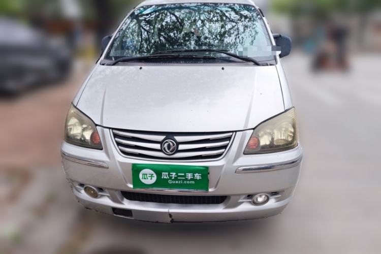 Used FORTHING Lingzhi 2016 M3L 1.6L 7-Seater Standard Model Front