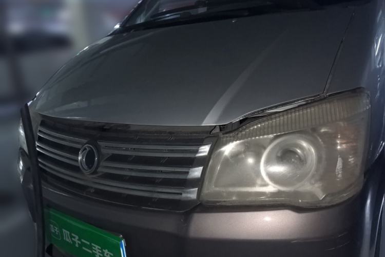Used FORTHING Lingzhi 2016 M3L 1.6L 7-Seater Comfort Model Front