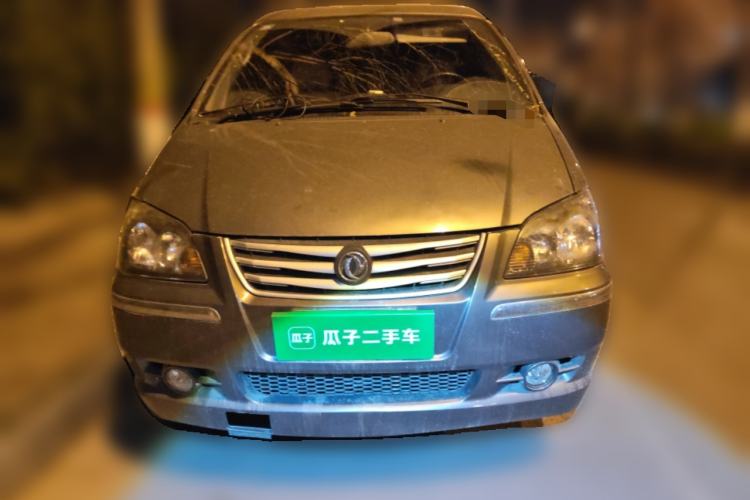 Used FORTHING Lingzhi 2016 M3L 1.6L 7-Seater Standard Model Front