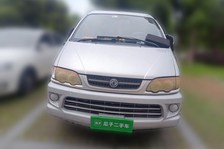 Used FORTHING Lingzhi 2016 V3 1.5L 7-Seater Standard Model China V Emission Standard Front
