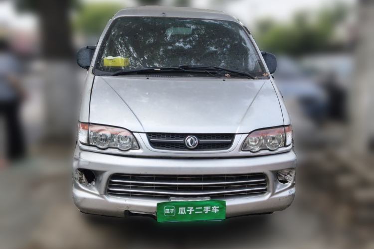 Used FORTHING Lingzhi 2016 V3 1.5L 7-Seater Standard Model China V Emission Standard Front
