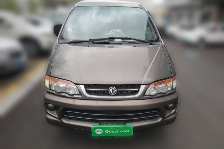 Used FORTHING Lingzhi 2016 V3 1.5L 7-Seater Standard Model China V Emission Standard Front