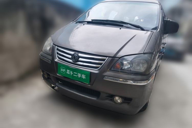 Used FORTHING Lingzhi 2016 M3 1.6L 7-seater Standard Model China IV Standard Front