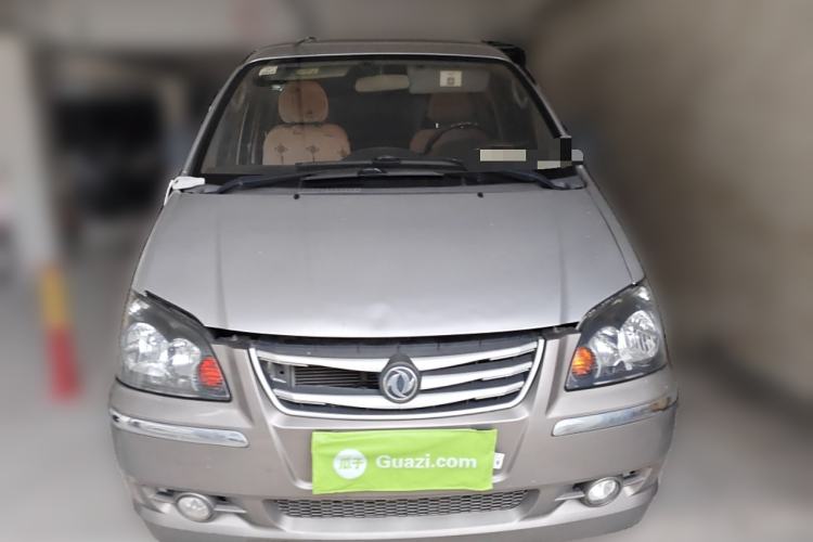 Used FORTHING Lingzhi 2016 M3L 1.6L 7-Seater Comfort Model Front