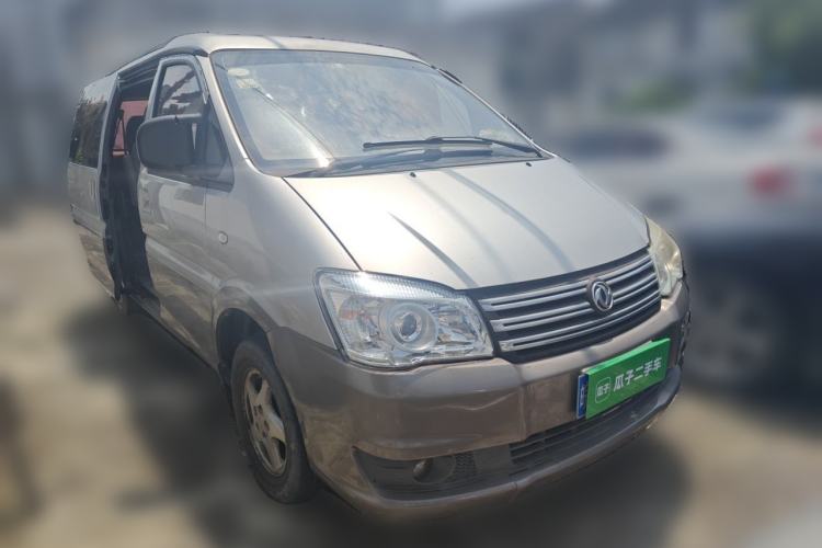 Used FORTHING Lingzhi 2016 M3 1.6L 7-Seater Luxury Model China IV Standard Front Right 45 Deg