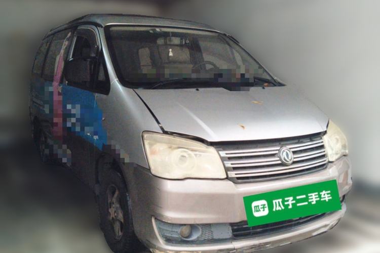 Used FORTHING Lingzhi 2016 M3 1.6L 7-Seater Luxury Model China V Standard Front Right 45 Deg