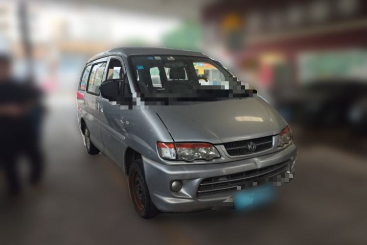 Used FORTHING Lingzhi 2016 V3 1.5L 7-Seater Standard Model China V Emission Standard Front Right 45 Deg