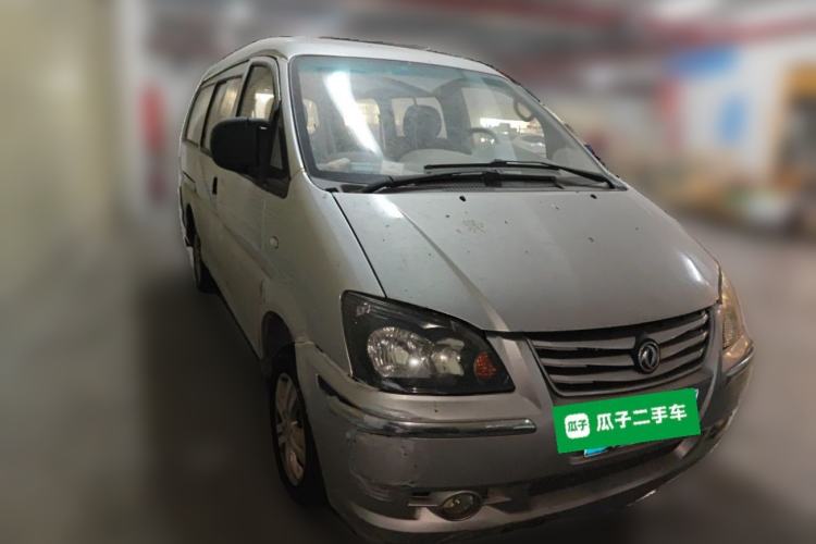 Used FORTHING Lingzhi 2016 M3L 1.6L 7-Seater Standard Model Front Right 45 Deg