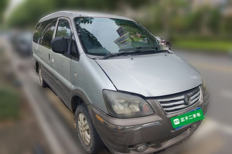 Used FORTHING Lingzhi 2016 M3L 1.6L 7-Seater Comfort Model Front Right 45 Deg