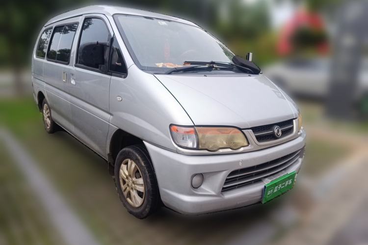 Used FORTHING Lingzhi 2016 V3 1.5L 7-Seater Standard Model China V Emission Standard Front Right 45 Deg