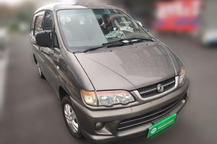 Used FORTHING Lingzhi 2016 V3 1.5L 7-Seater Standard Model China V Emission Standard Front Right 45 Deg