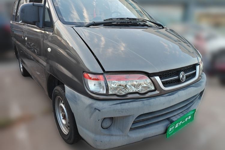 Used FORTHING Lingzhi 2016 V3 1.5L 5-Seater Special Edition Front Right 45 Deg