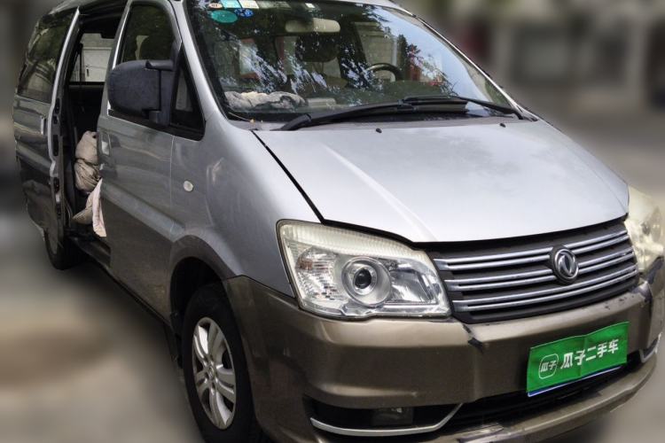 Used FORTHING Lingzhi 2016 M5 2.0L 7-seat Long-wheelbase Standard Model Front Right 45 Deg