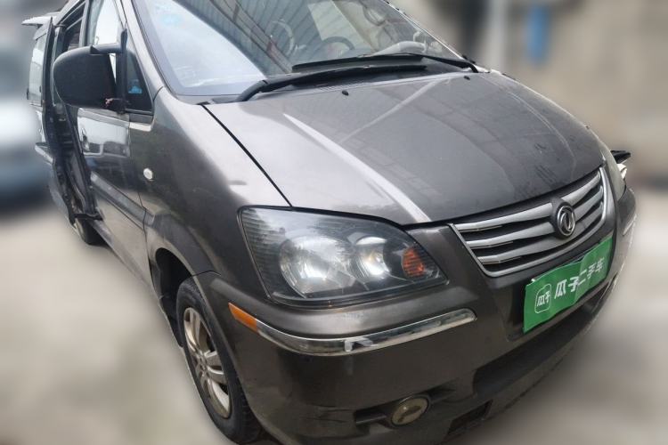 Used FORTHING Lingzhi 2016 M3 1.6L 7-seater Standard Model China IV Standard Front Right 45 Deg