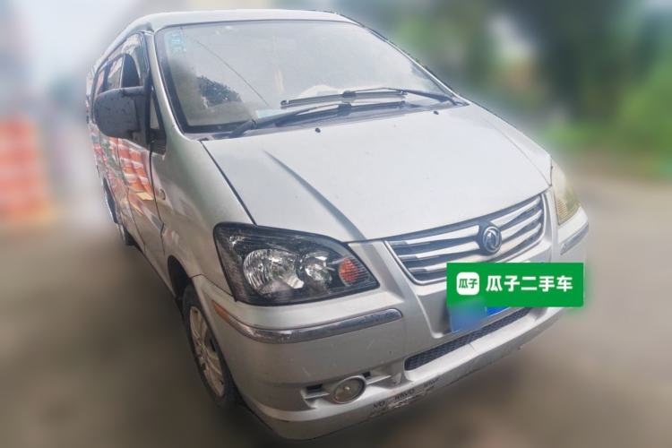 Used FORTHING Lingzhi 2016 M3L 1.6L 7-Seater Standard Model Front Right 45 Deg