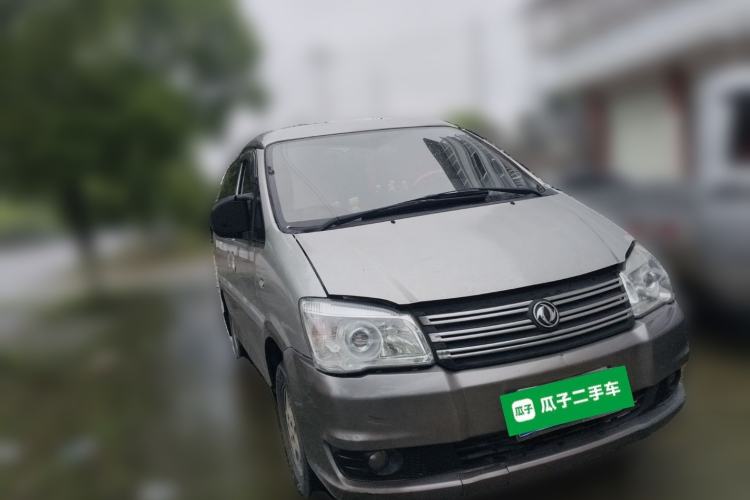 Used FORTHING Lingzhi 2016 M3 1.6L 7-Seater Luxury Model China IV Standard Front Right 45 Deg