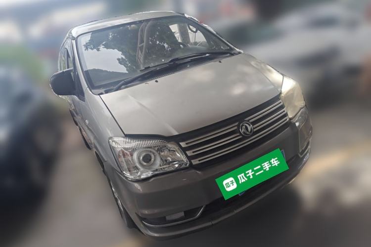 Used FORTHING Lingzhi 2016 M5 2.0L 7-seat Long-wheelbase Comfort Version Front Right 45 Deg