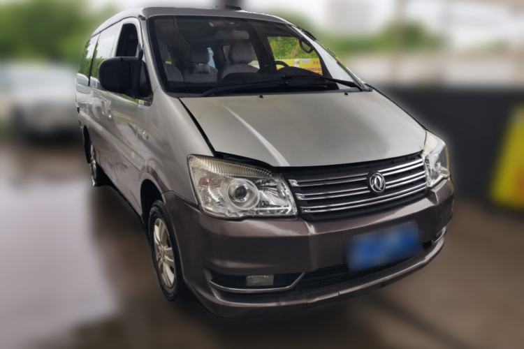 Used FORTHING Lingzhi 2016 M5 2.0L 7-seat Long-wheelbase Standard Model Front Right 45 Deg