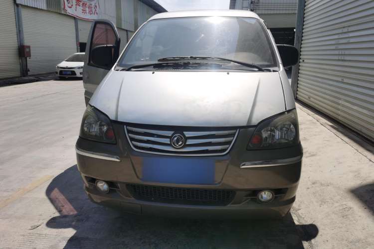 Used FORTHING Lingzhi 2016 M3L 1.6L 7-Seater Comfort Model Front