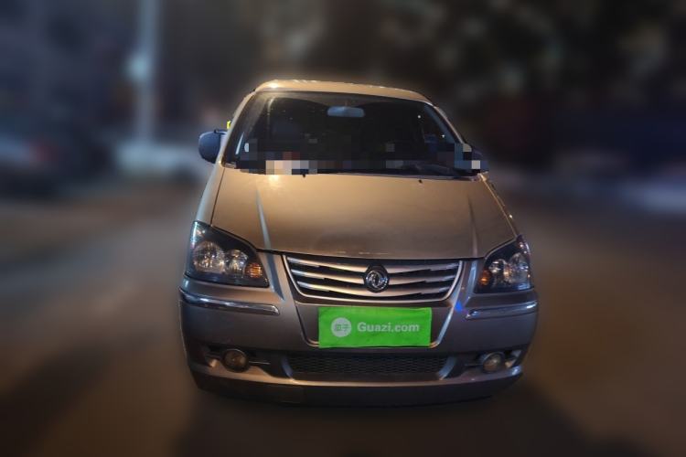 Used FORTHING Lingzhi 2016 V3 1.5L 7-Seater Luxury Model China IV Standard Front