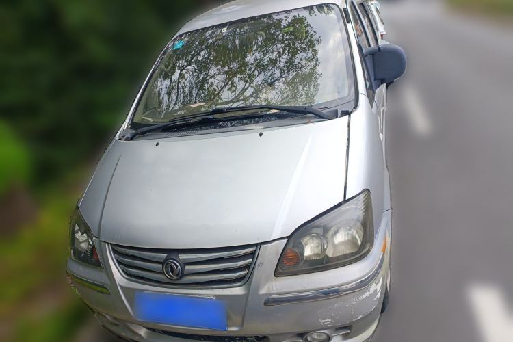 Used FORTHING Lingzhi 2016 M3L 1.6L 7-Seater Standard Model Front