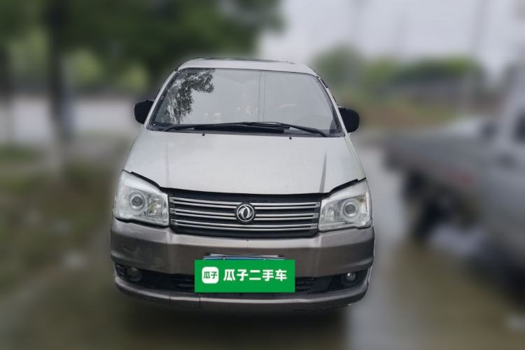Used FORTHING Lingzhi 2016 M3 1.6L 7-Seater Luxury Model China IV Standard Front