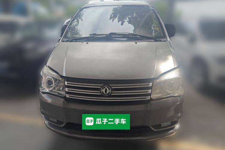 Used FORTHING Lingzhi 2016 M5 2.0L 7-seat Long-wheelbase Comfort Version Front