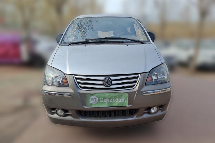 Used FORTHING Lingzhi 2016 M3L 1.6L 7-Seater Comfort Model Front