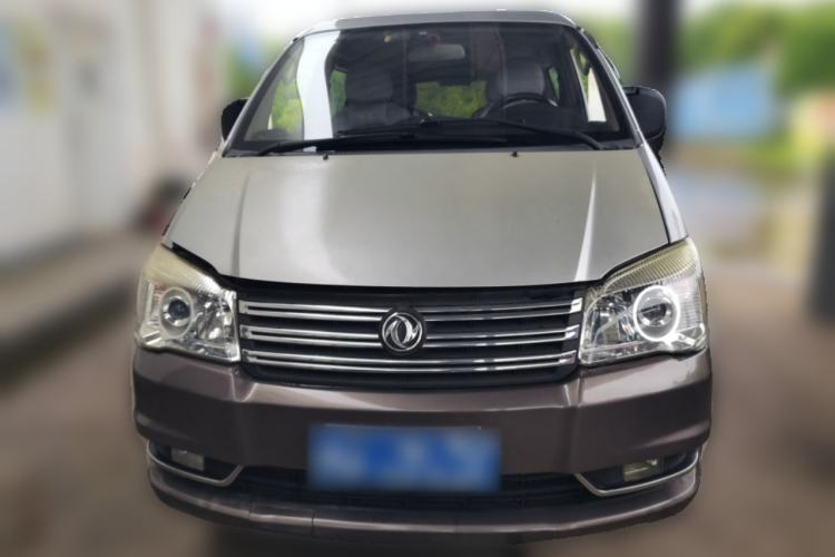 Used FORTHING Lingzhi 2016 M5 2.0L 7-seat Long-wheelbase Standard Model Front