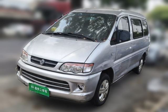 Used FORTHING Lingzhi 2016 V3 1.5L 7-Seater Standard Model China V Emission Standard