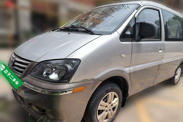 FORTHING Lingzhi 2016 V3 1.5L 7-Seater Standard Model China V Emission Standard de segunda mano Guazi used car, China used car export, Used car for sale, Used  cars, Cheapest cars for sale
