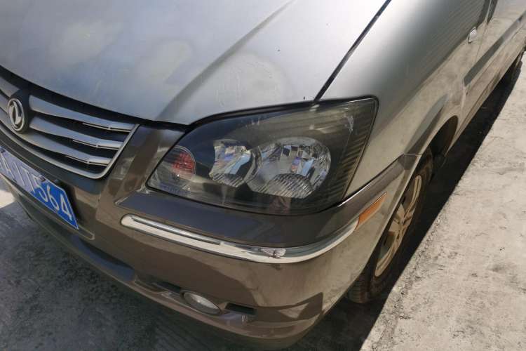 Used FORTHING Lingzhi 2016 M3L 1.6L 7-Seater Comfort Model Left Front Headlight