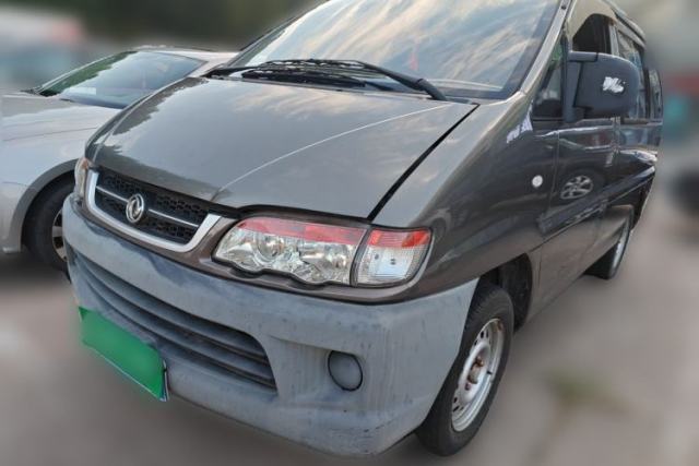 Used FORTHING Lingzhi 2016 V3 1.5L 5-Seater Special Edition