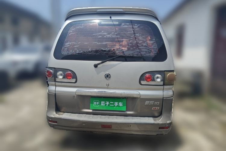 Used FORTHING Lingzhi 2016 M3 1.6L 7-Seater Luxury Model China IV Standard Rear