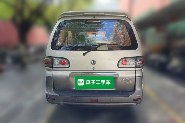 Used FORTHING Lingzhi 2016 M3 1.6L 7-Seater Luxury Model China V Standard Rear